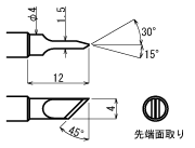 SG5-KF ȇ棩