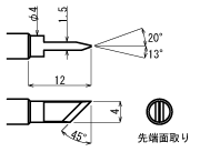 SG5-KFP ȇ棩