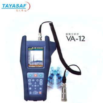 VA-12S振动分析仪