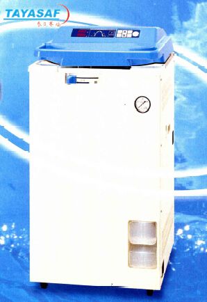 日本HIRAYAMA  HVN-85高压灭菌器，日本hirayama高压灭菌器