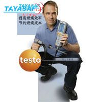 TESTO330LL-1 烟气分析仪